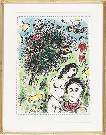 LES QUINZE DERNIERES LITHOGRAPHIE DE MARC CHAGALL portfolio of 15